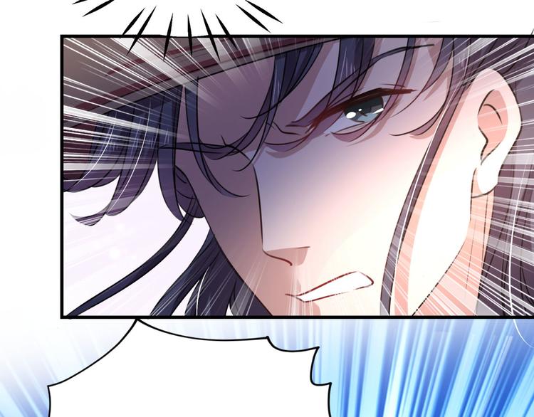 第253话 命运的再会！13