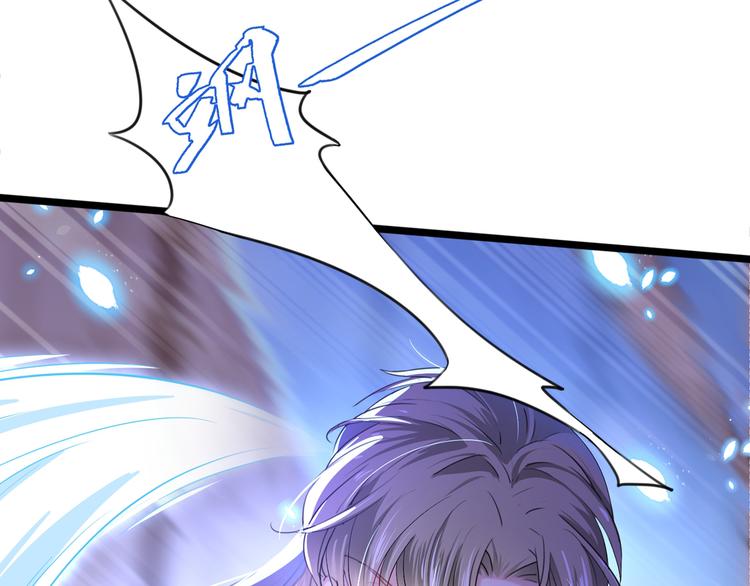 第218话 我才不是心软！62