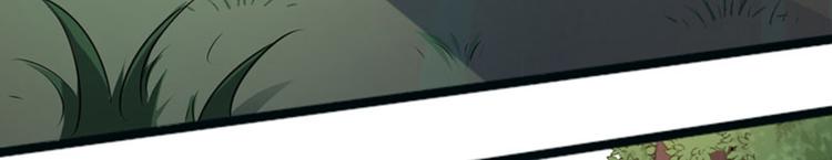 第86话 心动的感觉72