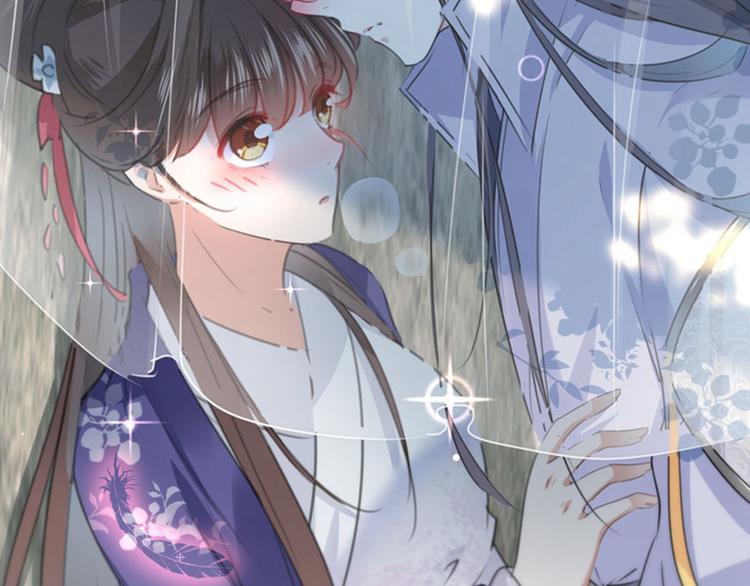 第100话 激烈的野鸳鸯45