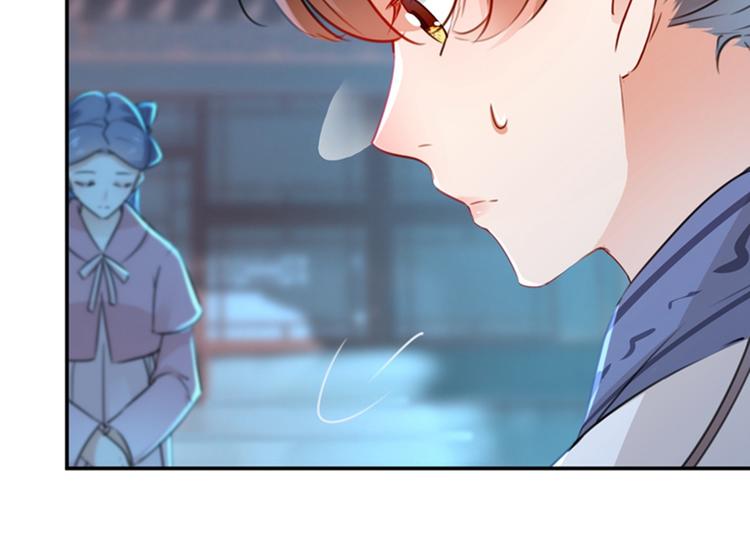 第138话 贴~身~亲卫！10