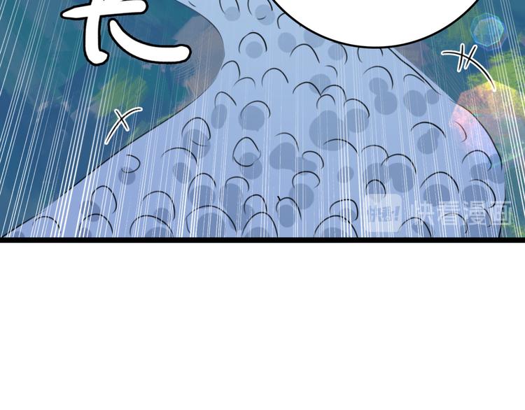 第239话 求女路漫漫~36