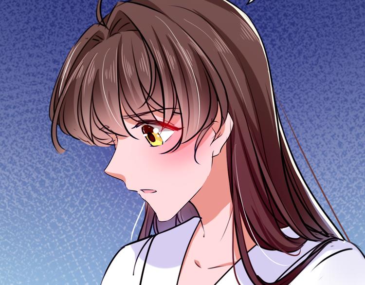 第284话 林涵流产了？！51
