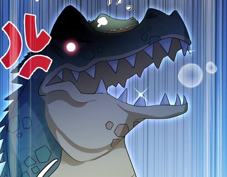 第246话 小心猛兽！34