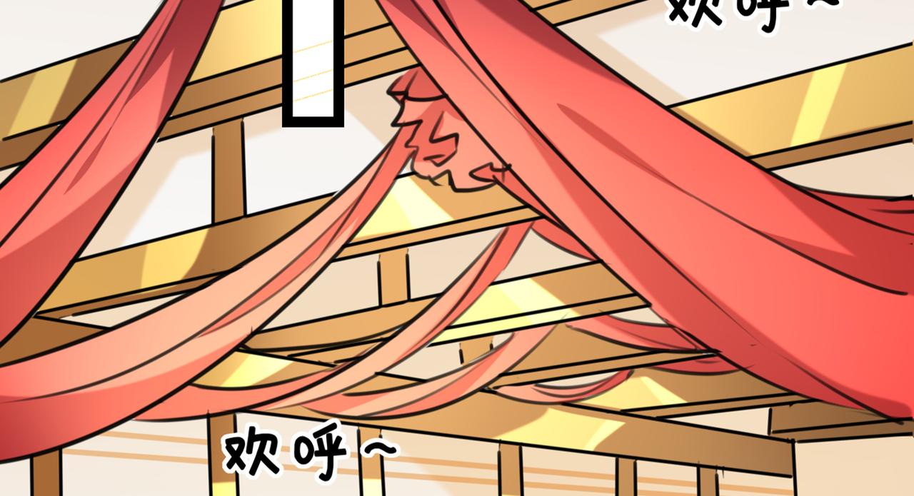 番外 萧氏夫妇福利篇6
