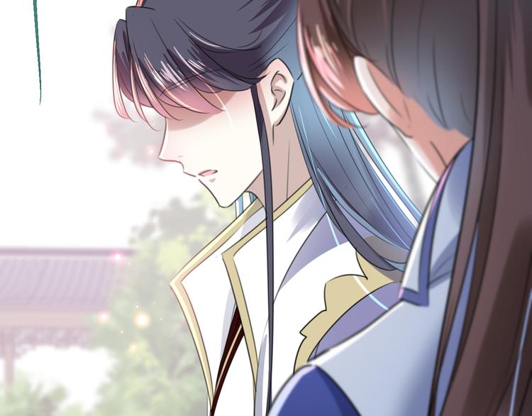 第179话 都是我爱吃的菜？38