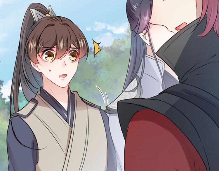第87话 握着你的手78