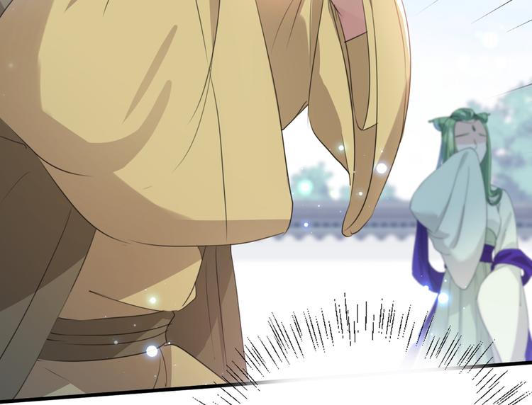 第182话 林涵被关押！61
