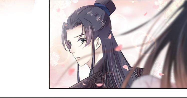 第31话 你是林涵……？41