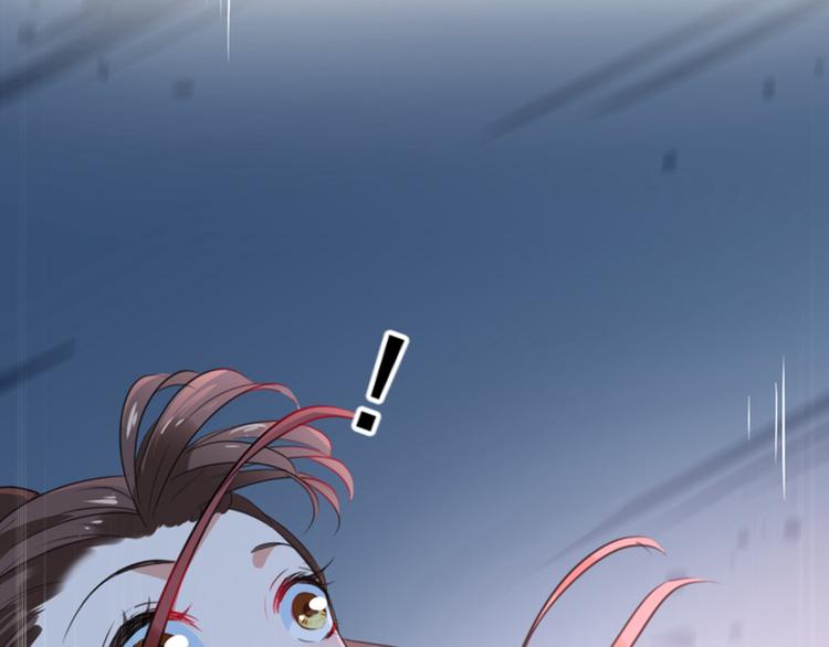 第162话 不舍得把我给别人？7