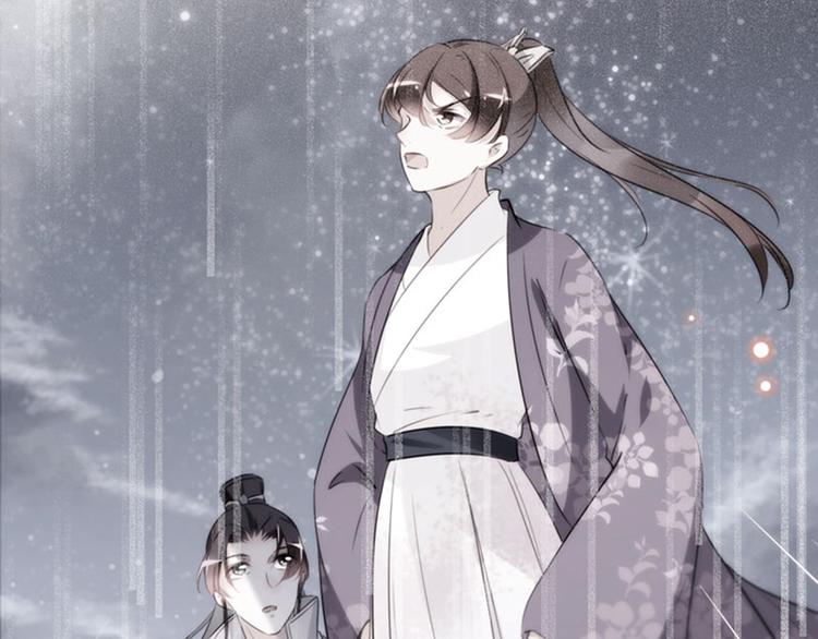 第102话 洗脱罪名的关键58