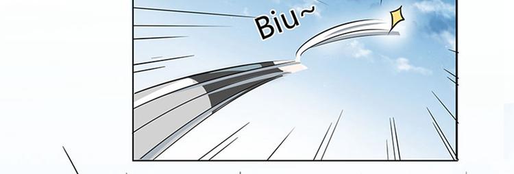 第6话 亲……亲上了！131