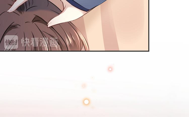 第144话 收了爪子的小野猫15