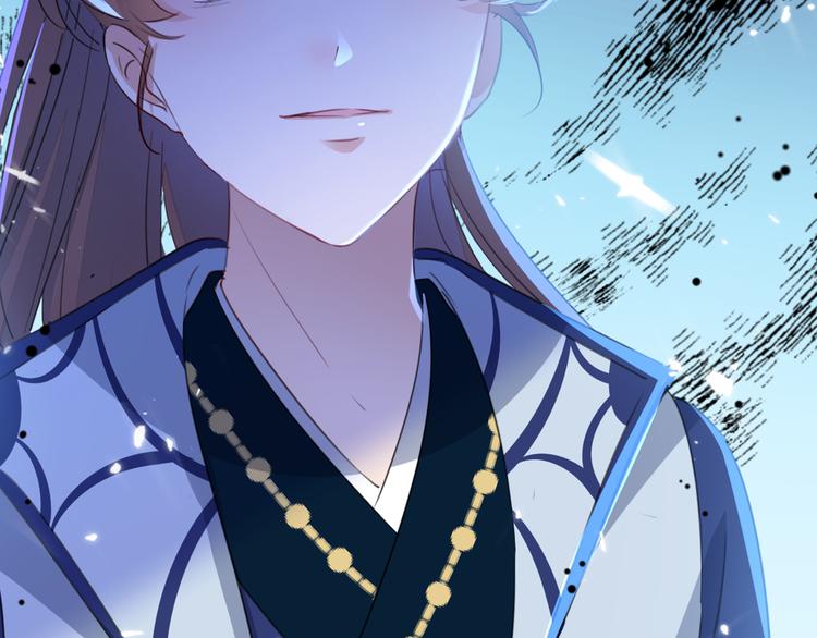 第180话 白莲又整幺蛾子？80