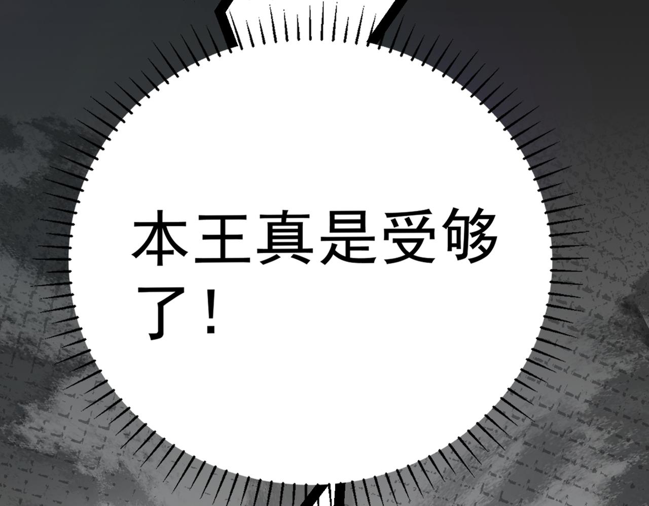 番外 萧氏夫妇福利篇75