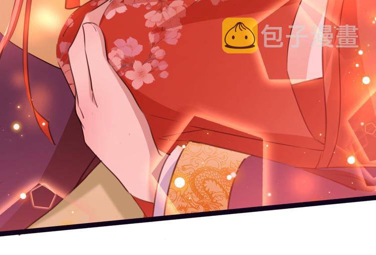 第207话 我要拥有你的全部！10