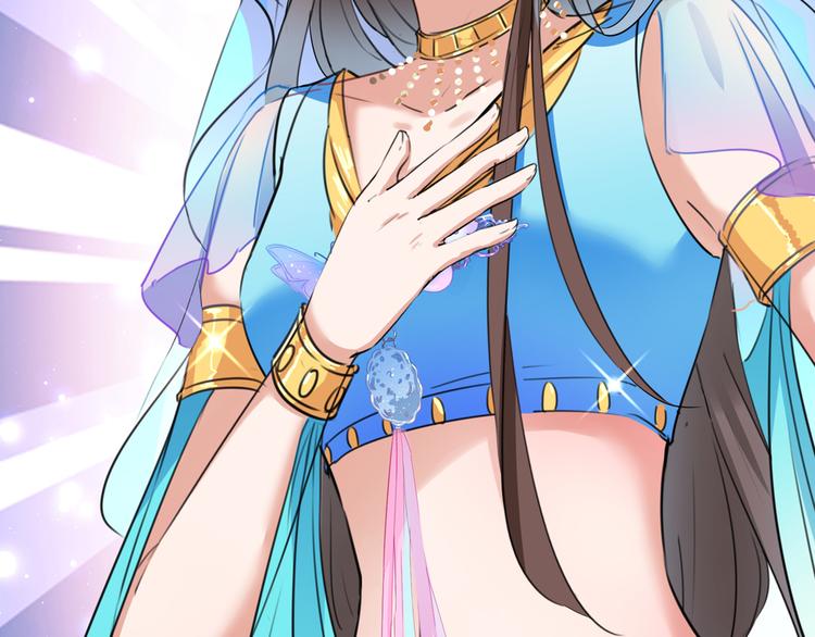 第225话 你是…国师她爹？！6