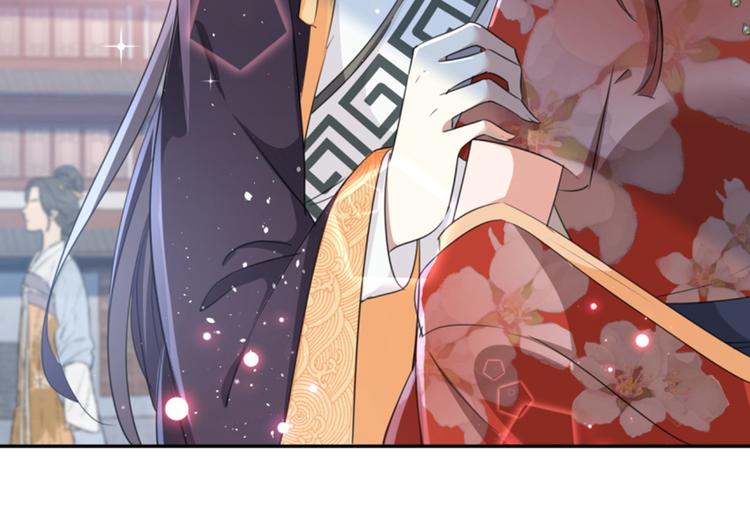 第162话 不舍得把我给别人？65