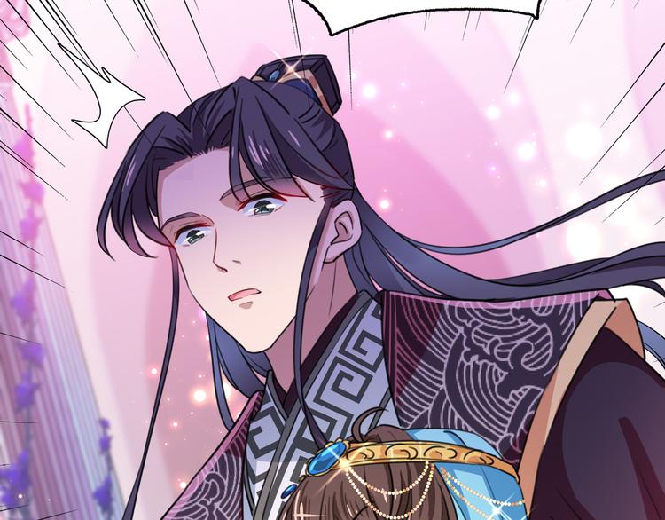第227话 这门亲事我不认可！60