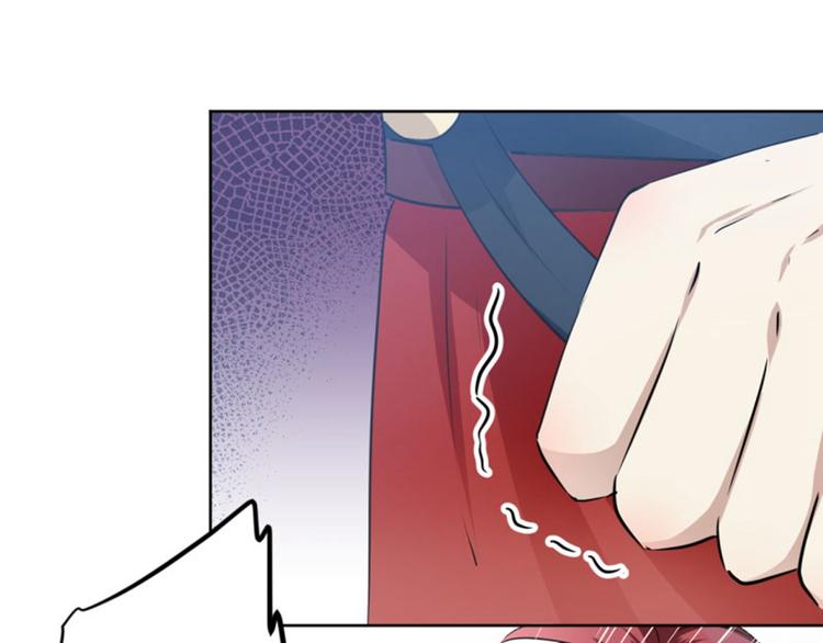 第65话 艳福不浅的沈秋50