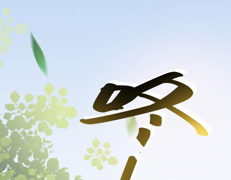 第6话 亲……亲上了！70