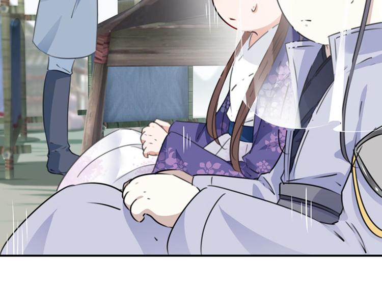 第103话 跟踪反被抓55