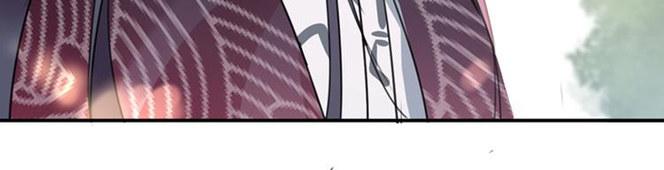第133话  他他他…表白了！61