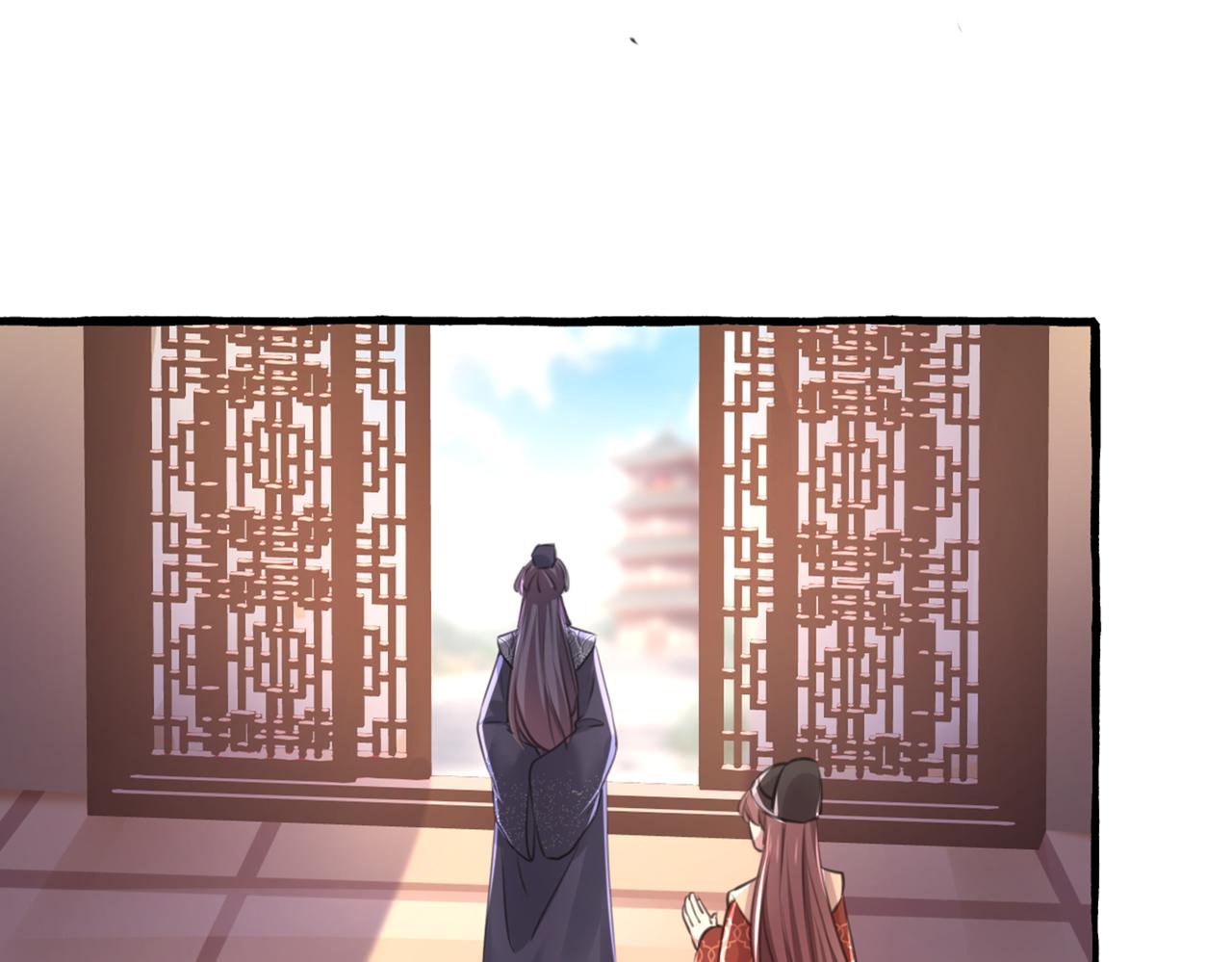 第332话 我答应当太傅47