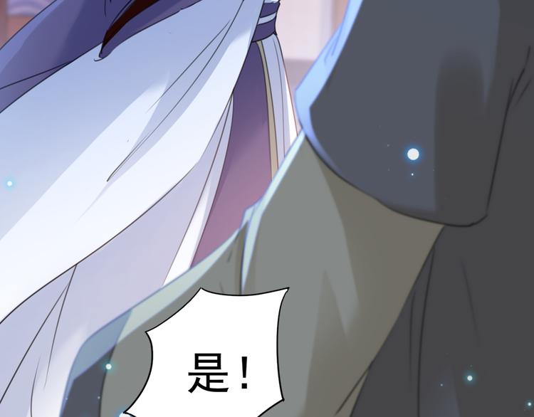 第195话 我的拳头铁的很42