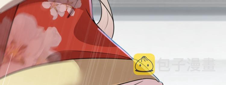 第162话 不舍得把我给别人？42