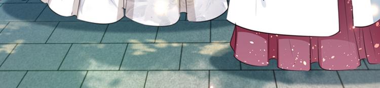 第133话  他他他…表白了！58