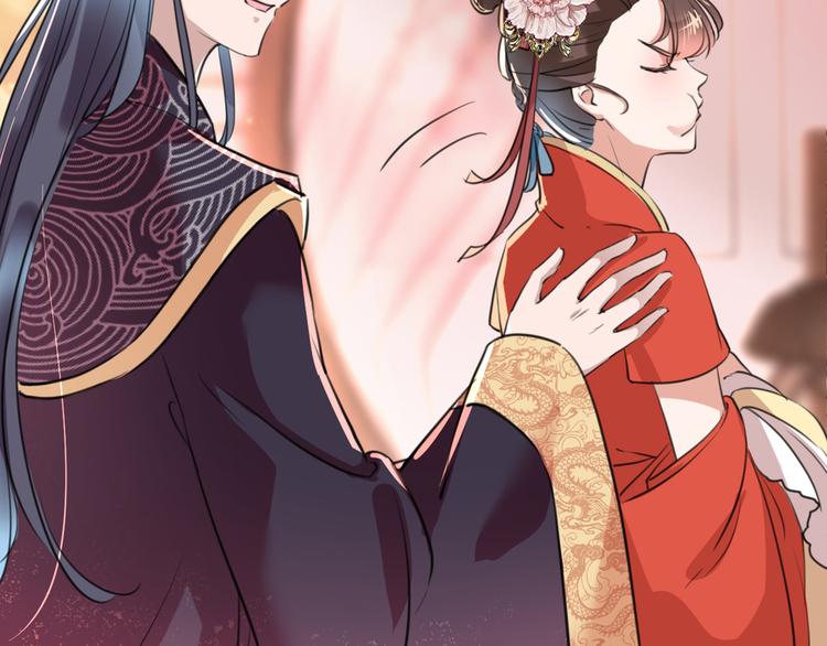 第206话 鸭子浮绿水84