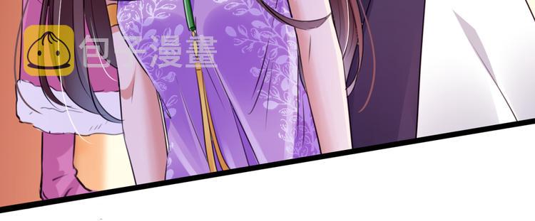 第288话 你真的要走吗？52