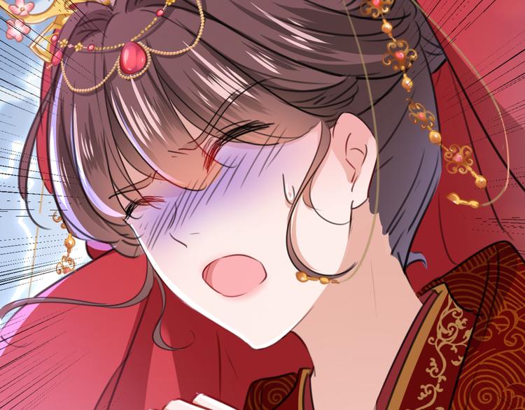 第208话 她岂是你能碰的！76