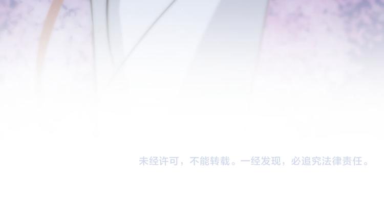 第110话 咱们回京城85