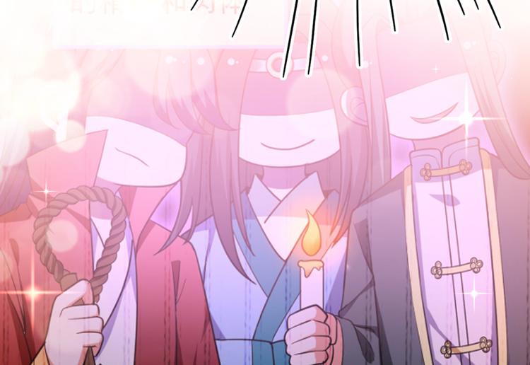 第224话 柳姨娘怎么在这？！79