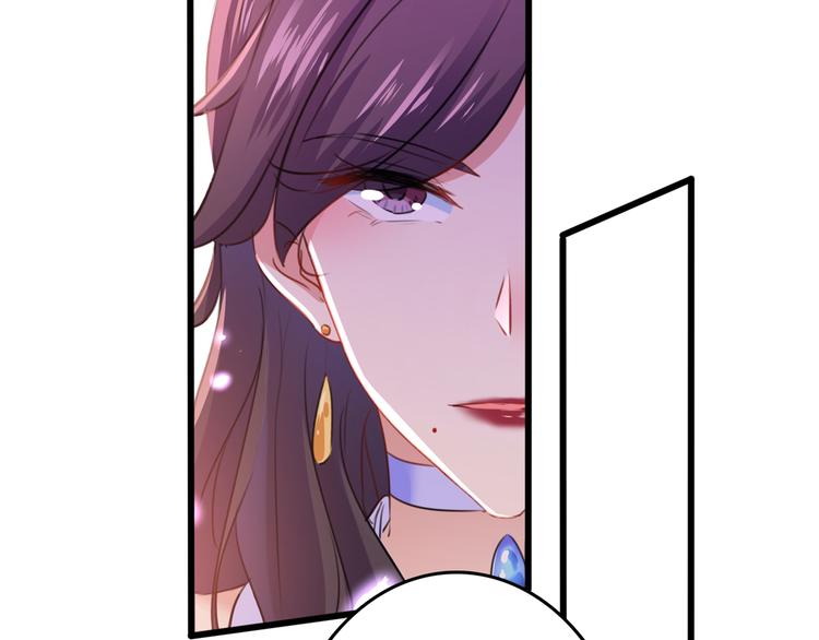 第225话 你是…国师她爹？！40