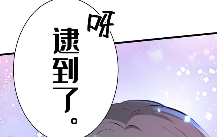 第204话 世间只有木双菡101