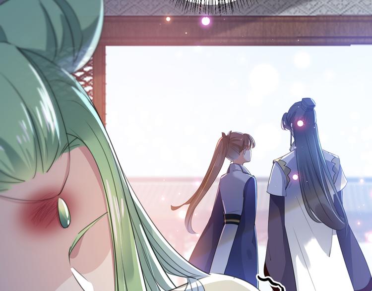 第181话 离我的男人远点儿！89