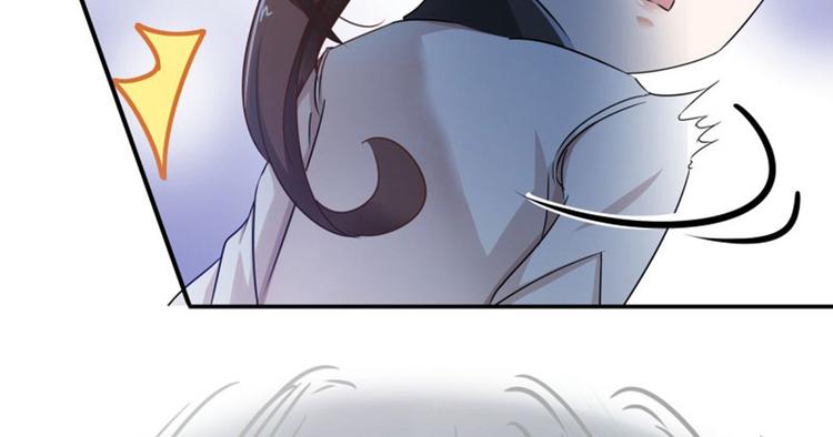 第6话 亲……亲上了！101