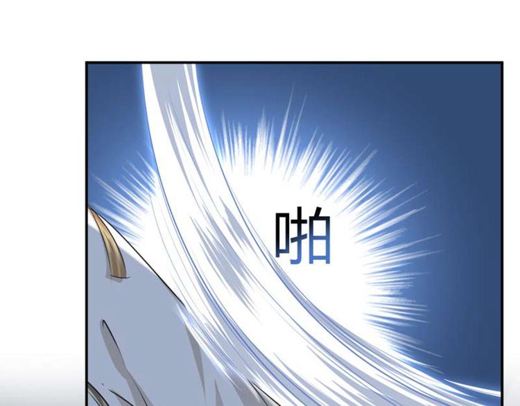 第52话 可怜的刺客22