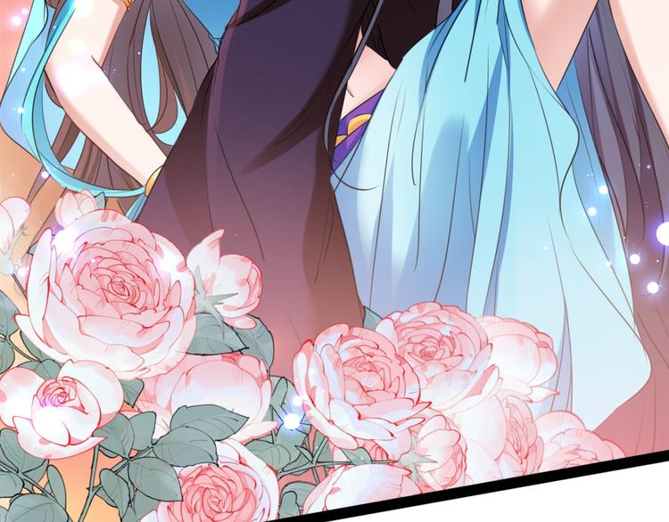 第234话 生女秘籍95