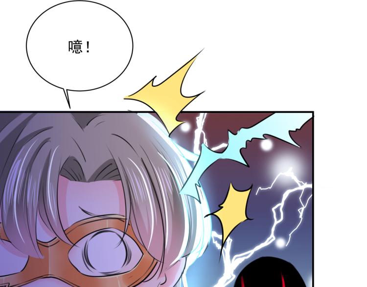 第305话 一鼓作气，今日表白60