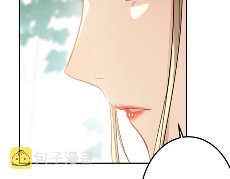 第130话 躁动不安12