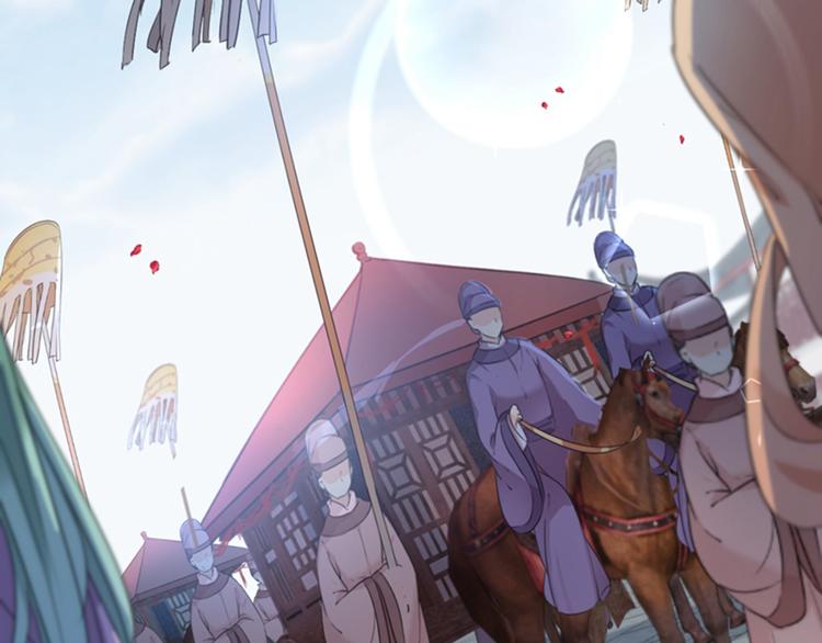 第126话 盛装赴宴101
