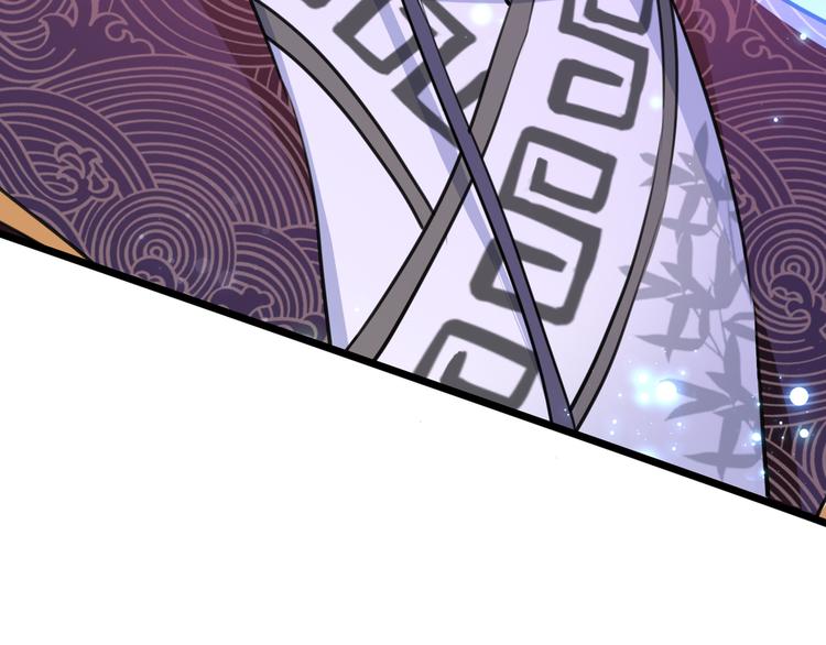 第231话 有种不好的预感……75