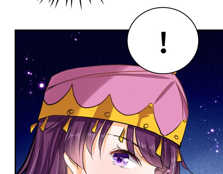第253话 命运的再会！77