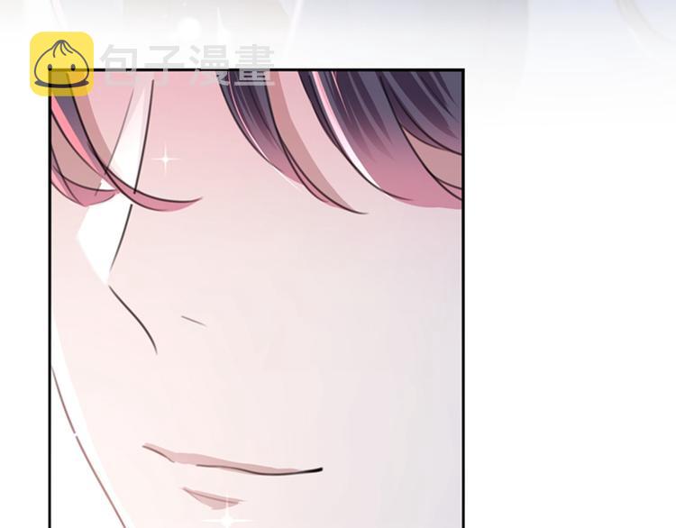 第169话 白莲花碰瓷？18