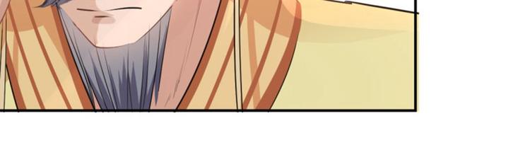 第59话 秋后问斩7