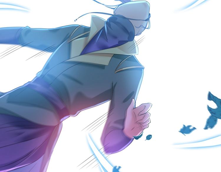 第152话 身份被识破！70